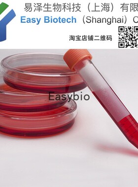 12.5μL低吸附滤芯灭菌盒装吸头,无色（适配Intergra工作站）