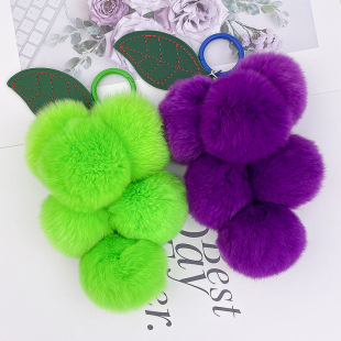真獭兔毛紫色葡萄汽车钥匙扣挂件女可爱毛绒公仔包包挂饰背包配饰