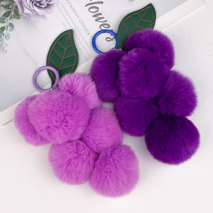 水果可爱獭兔毛绒正品 毛葡萄汽车钥匙扣好事发生挂件包包挂饰女