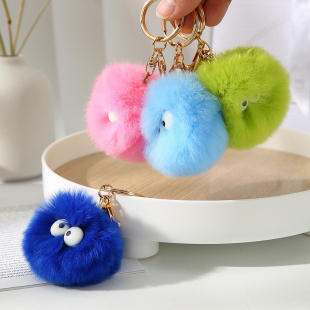 真獭兔毛汽车钥匙扣挂件韩国ins毛绒球书包包挂饰 可爱小煤球
