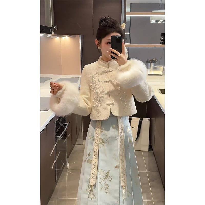 新中式女装小个子蓝色马面裙外套搭配上衣套装汉服新款秋冬款