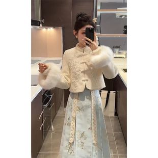 新中式女装小个子蓝色马面裙外套搭配上衣套装汉服新款秋冬款