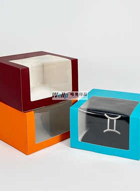 现货高级橙桔黄天蓝酒暗红色帽子展示盒玩具服装透明窗口卡纸包装