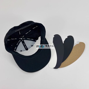 现货批发通用鸭舌棒球太阳帽前区内托撑衬垫片加厚卡纸100pcs起卖