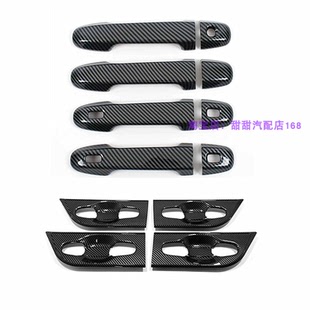 15-22款埃尔法/威尔法Alphard 30系外拉手门碗贴装饰车门把手贴片