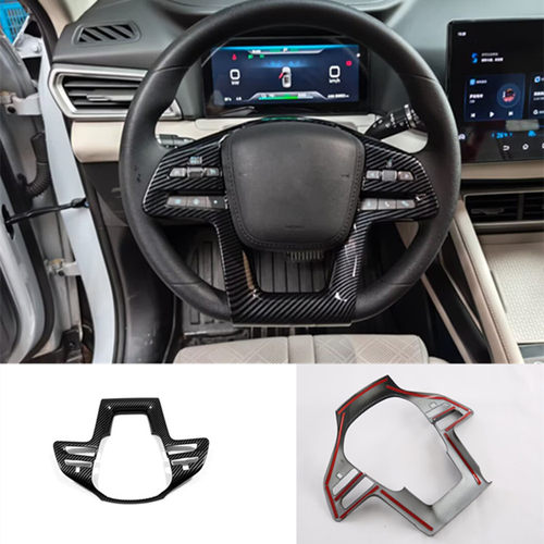 适用于比亚迪ATTO2/元UP/24款宋LEV/DM-I方向盘亮片防擦装饰改装