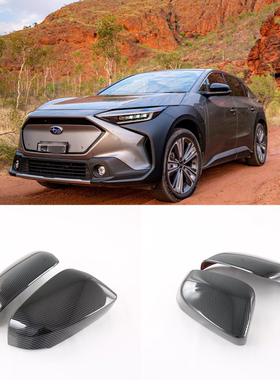 适用于22款斯巴鲁Solterra倒车镜罩后视镜盖改装反光镜罩保护装饰