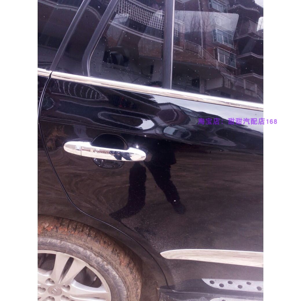 06-12款进口新胜达门腕现代圣达菲外拉手门碗 门把手改装装饰亮片