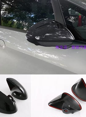 比亚迪海豚 ATTO1黑武士后视镜盖贴改装倒车镜盖板防擦装饰保护贴