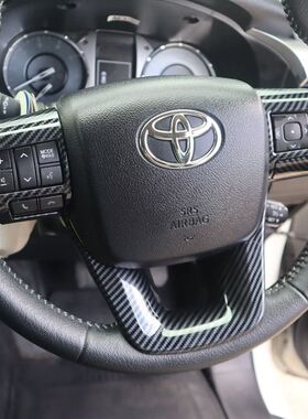 适用于丰田穿越者/16Fortuner/方向盘框方向盘按键保护改装装饰贴