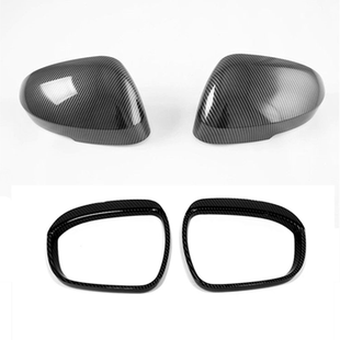 适用19-22款日产NISSAN JUKE F16后视镜盖贴改装倒车镜罩装饰亮片