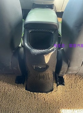 比亚迪海豚 ATTO1 后排出风口防擦改装配件装饰后排出风口保护框