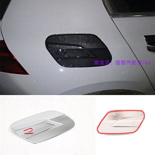 GTI加油盖外观改装 饰专用油箱盖贴8rline 亮片 高尔夫8代装 2021款