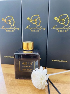 诺言三生天然栀子花藤条香薰精油家用卧室持久清新植物茉莉