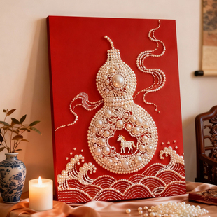 饰画礼品挂画画 DIY珍珠画手工材料包创意家居饰品装 马年福禄