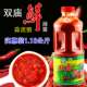 双庙蒜泥狠鲜辣酱1180g下饭香辣酱烧烤饺子蘸料内蒙古特产 包邮