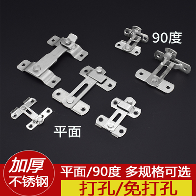 免打孔门扣卫生间推拉门锁插销防盗房门移门锁扣卡扣厕所搭扣门栓