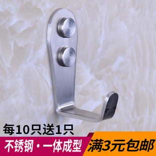 加厚不锈钢挂钩衣服浴室单钩挂衣钩厨房单个卫生间隔断挂钩7字型