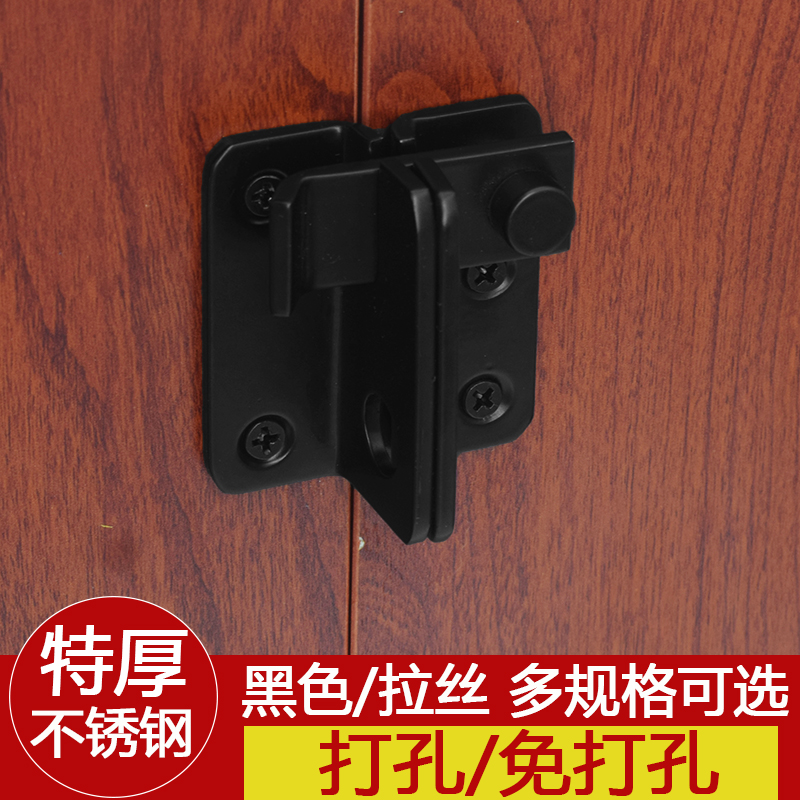 免打孔不锈钢门扣门闩锁扣门鼻子门栓搭扣锁老式木门明装插销门锁