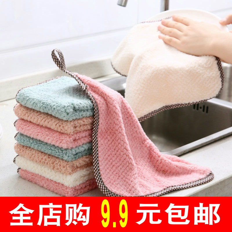 厨房抹布家务清洁用品擦桌子韩国不沾油易清洗洗碗巾小麻家用大全
