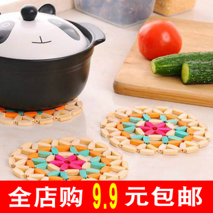 隔热垫餐桌垫耐热家用简约碗子锅厨房防烫盘竹砂放菜餐具歺上的饭