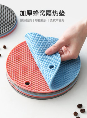 杯垫隔热垫硅胶防烫餐桌垫北欧耐热锅垫砂锅垫子碗家用耐高温餐垫