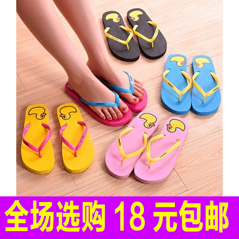 Sandales femme OTHER   en plastique - Ref 2669391 Image 1