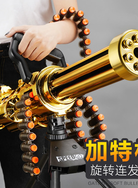 加特林电动连发软弹枪m249枪玩具儿童男孩玩具机关枪黑科技发射器