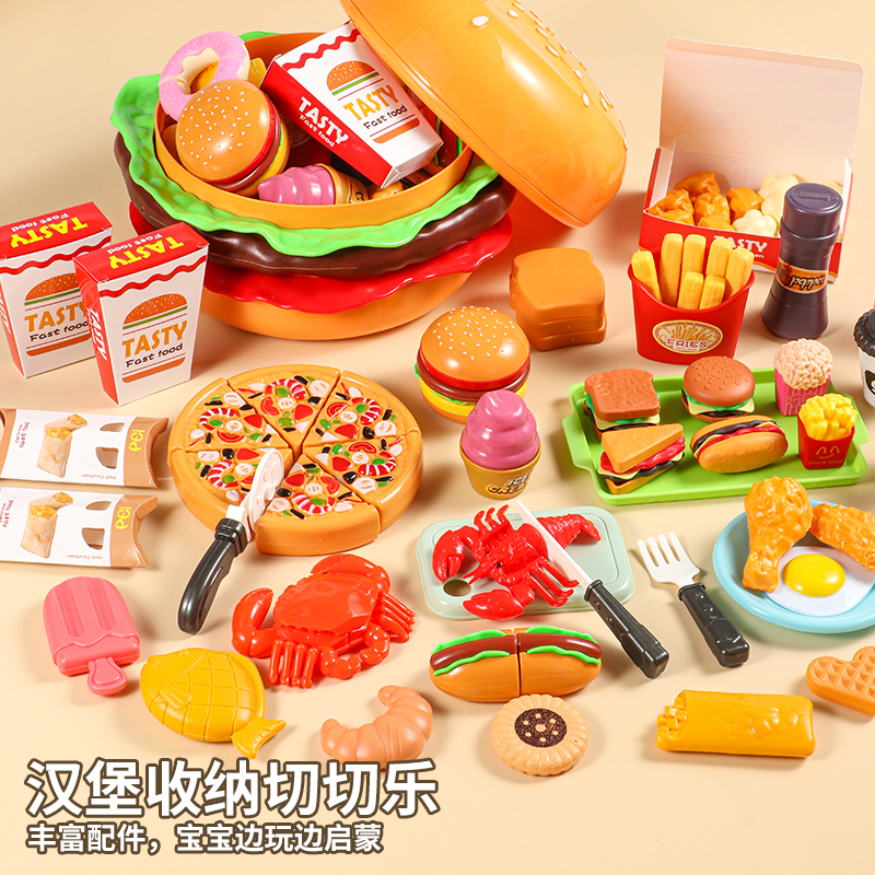 女孩仿真厨房切果蔬套装女童六一