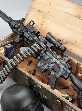 乐辉M416电动连发软弹枪儿童抛壳玩具枪男孩狙击小学生加特林M249