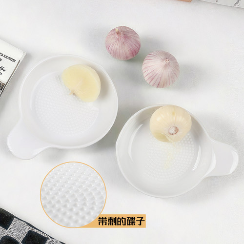 陶瓷味碟剥蒜神器家用油醋调味碟