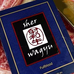澳洲蓝标sher射和牛石斧和牛牛排原切