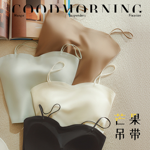 外贸韩版时尚新款  立体有型 一体式固定芒果杯小吊带背心YP-123