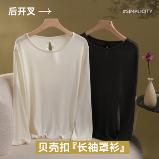 套头上衣 圆领长袖 后开叉贝壳扣长袖 罩衫 625 春秋外贸韩版 新款
