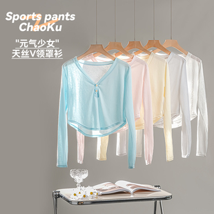 套头T恤 元 气少女 春夏外贸韩版 V领长袖 天丝V领罩衫 608 新款