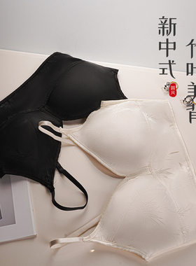 外贸韩版时尚新款文胸  舒适简约  新中式竹叶美背背心YP-139