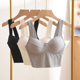 修身 韩版 新款 性感一体带胸垫免穿内衣内搭外穿上衣吊带背心KJP623