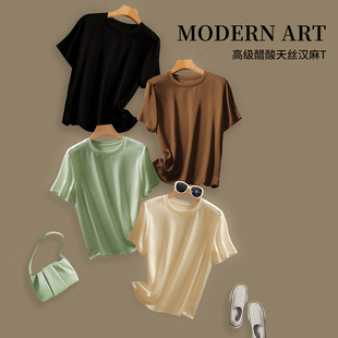 套头T恤双面料高级醋酸天丝汉麻TYR 圆领短袖 609 新款 春夏外贸韩版