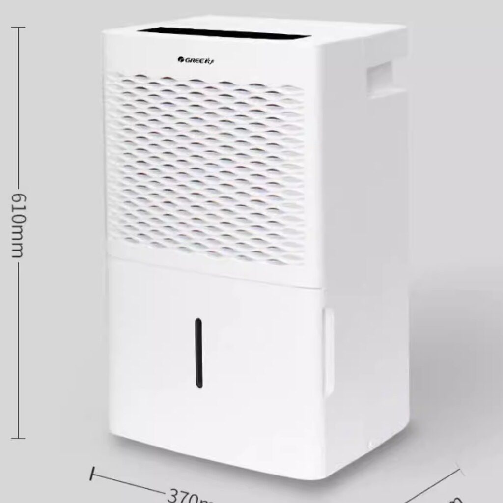 格力除湿机家用抽湿机 WIFI控制办公工业地下室除湿器DH60EIA1B