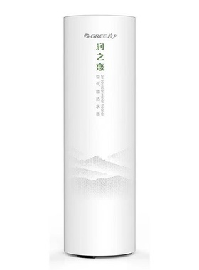 Gree/格力 SXTD300LCJW/R-1+KFRS-5.0JRe/NaA-1