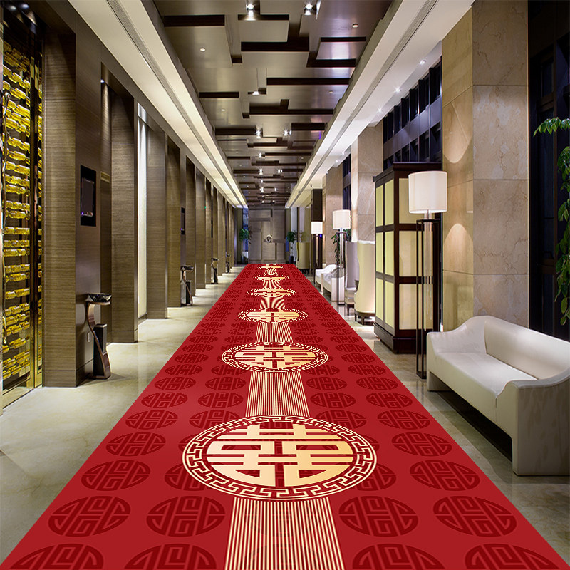 新中式婚庆结婚订婚布置现场过道走廊长条暖居乔迁之喜红地毯地垫,居家布艺,地毯,淘宝优惠券,粉丝福利购,淘宝优惠卷