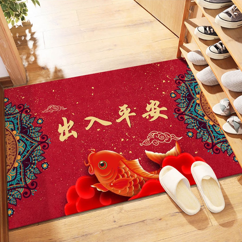 出入平安欢迎光临生意兴隆新年入户门口红地垫家用门垫脚垫可定制,居家布艺,家用脚垫,淘宝优惠券,粉丝福利购,淘宝优惠卷