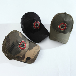 黑色棒球帽男女军绿色太阳帽迷彩鸭舌帽户外帽遮阳帽可调节帽子