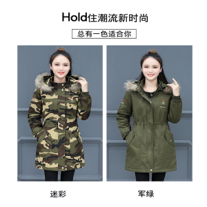 2025年加厚迷彩棉服中长款夹棉