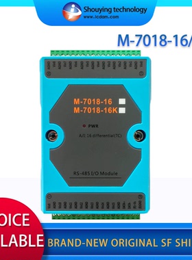 16-ch Thermocouple Input Module shouying M-7018-16K