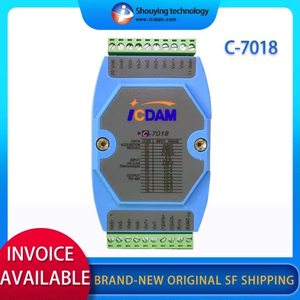 8-ch Analog(Thermocouple) Input Module shouying C-7018