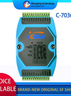 6-ch RTD Input Module shouying technology C-7036