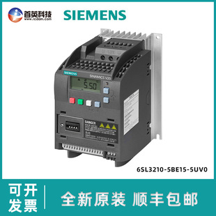 5BE13 6SL3210 380V 5BE21 5BE15 5BE17 7UV0 西门子V20变频器3AC