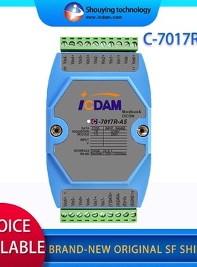8-ch High Voltage (±50 V, ±150 V) AI Module C-7017R-A5