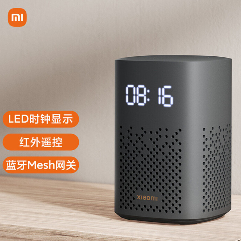 MIUI/小米 小米小爱音箱play 增强版 智能音箱红外遥控蓝牙音响